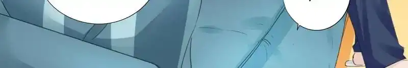 Don't be so harsh Chapter 143 16